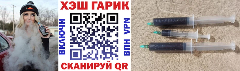 цены   Талдом  Гашиш индика сатива 