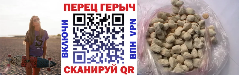 ссылка на мегу вход  Талдом  ГЕРОИН белый 