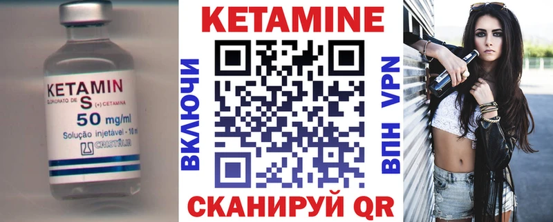 КЕТАМИН VHQ  гидра вход  Талдом  сколько стоит 