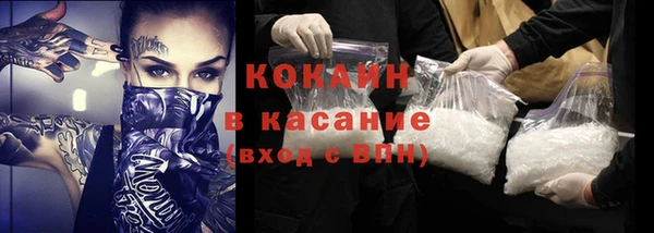 дживик Балабаново
