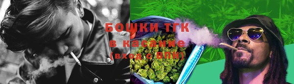 альфа пвп Баксан