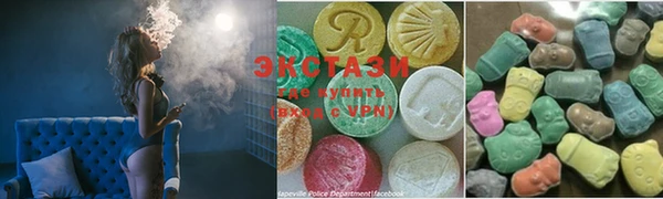 дживик Балабаново
