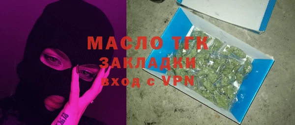 дживик Балабаново