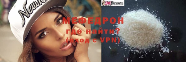 гашишное масло Приозерск