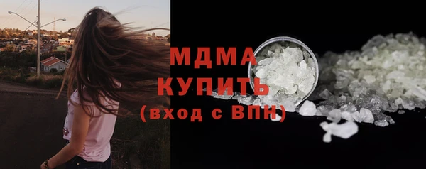 дживик Балабаново