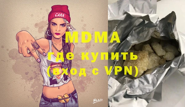альфа пвп Баксан