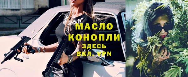 дживик Балабаново