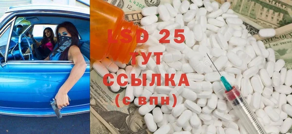 альфа пвп Баксан