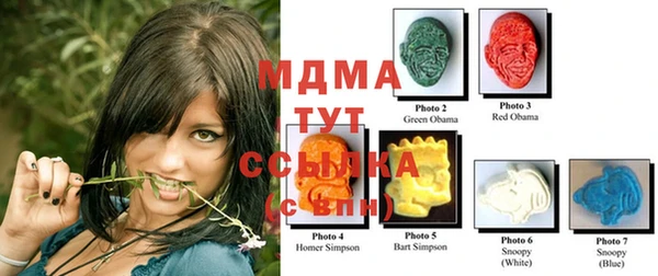 дживик Балабаново