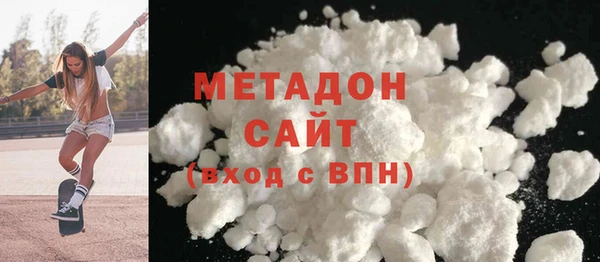 дживик Балабаново