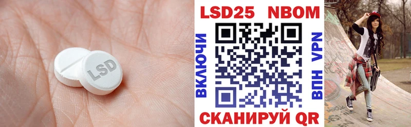 KRAKEN зеркало  Талдом  LSD-25 экстази кислота 