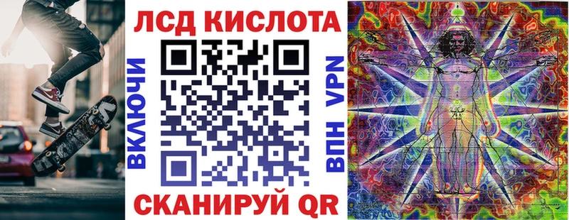 Марки N-bome 1,8мг  Талдом 